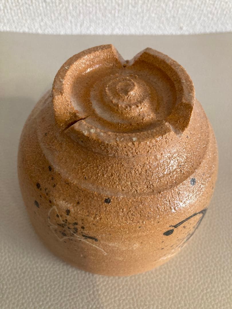 茶道具　京焼　日吉窯　茶碗