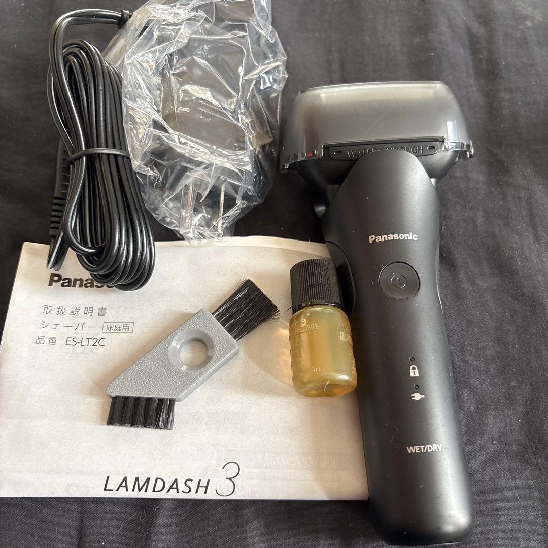 新品未使用　パナソニック　メンズシェーバー　ラムダッシュ　ES-LT2C-K