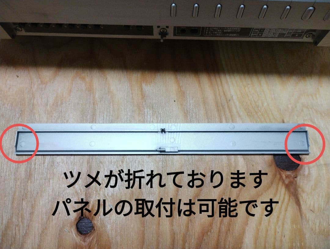 動作確認済 TOA PAアンプ 卓上アンプ 業務用放送設備 TA-2120 ②