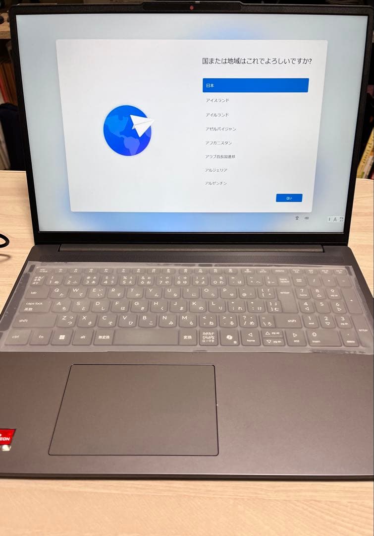 Windowsノート本体 Lenovo ideapad slim3 gen10