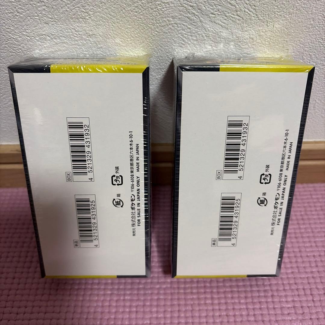 ポケカ MEGAドリームex 未開封BOX シュリンク付き 2box