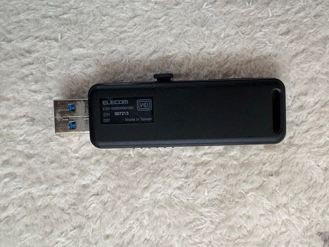 外付けポータブルSSD ESD-EMB0500GBK 500GB USB