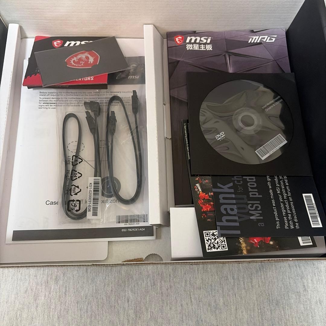 MSI MPG Z490 GAMING PLUS マザーボード