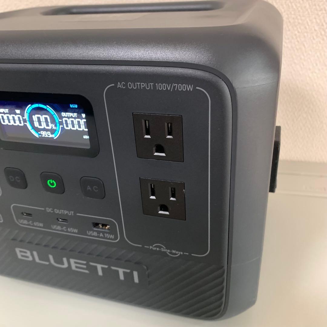 BLUETTI AC50B ポータブル電源 700W ※美品　ブルーティー