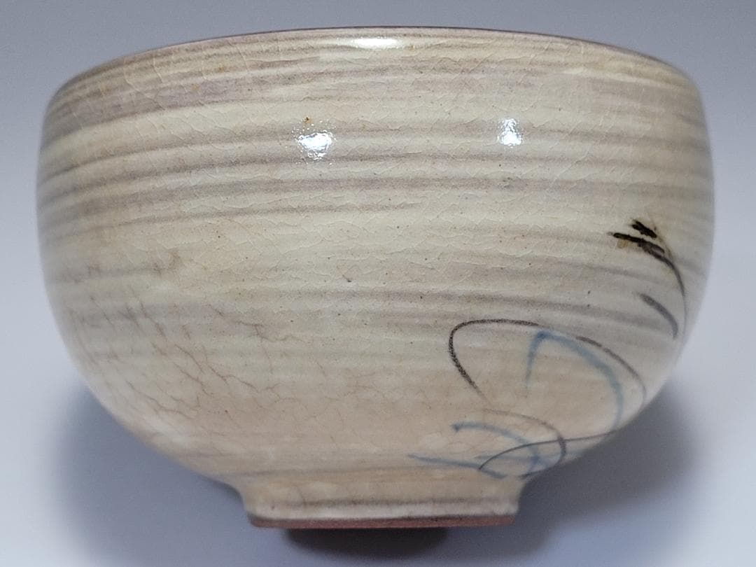 刷毛目 葦紋 茶碗 5客 幅約8.1cm