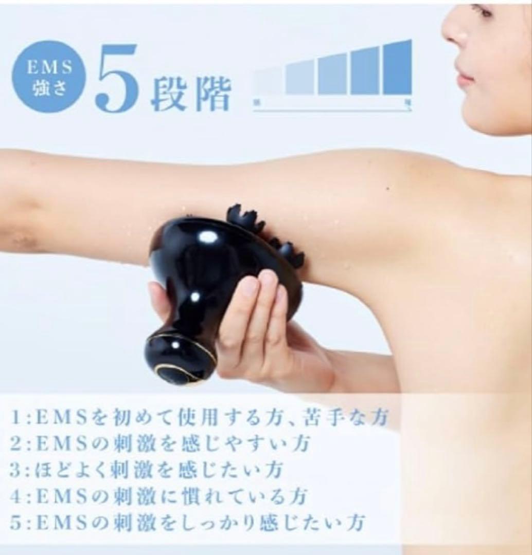 【新品】 WAVEWAVE ウェーブウェーブ EMS スカルプヘッドスパ