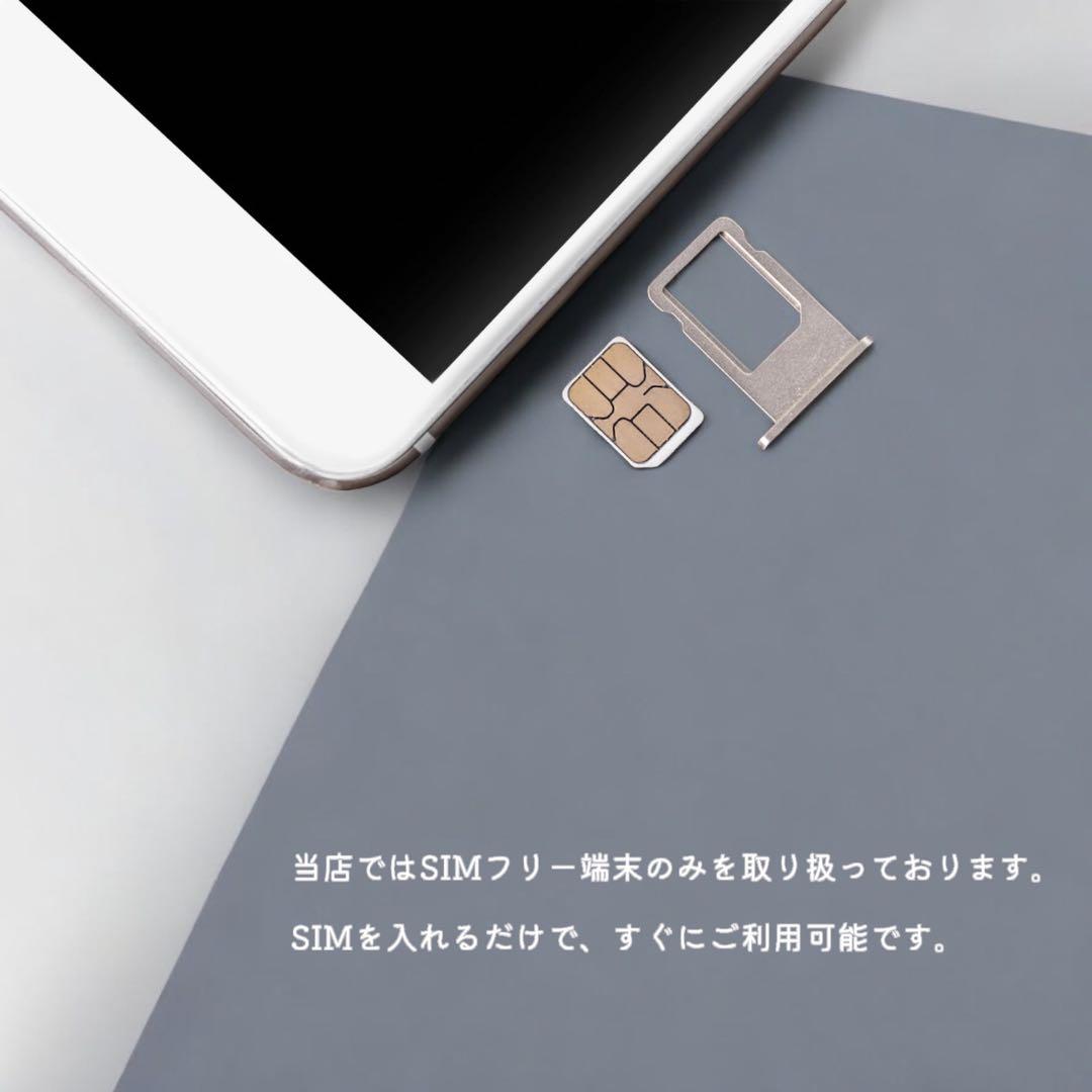 iPhone12 本体 64GB SIMフリー ホワイト アイフォン
