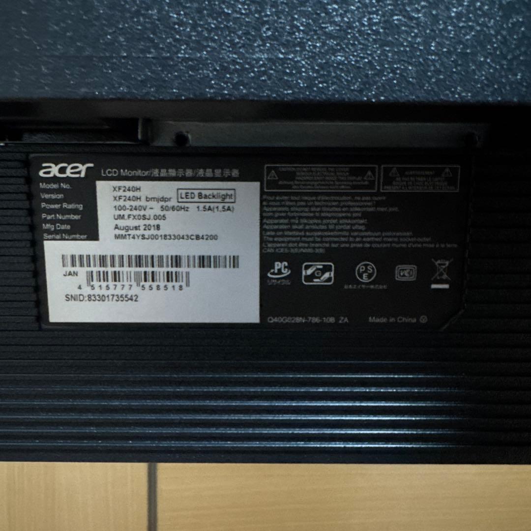 【美品】ゲーミングPCモニターAcer xf240h