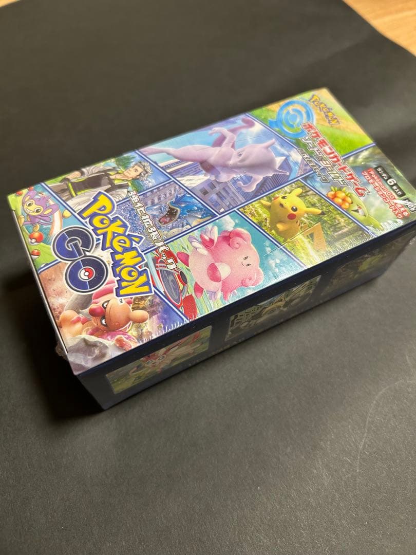ポケモンGO ボックス　シュリンク付き