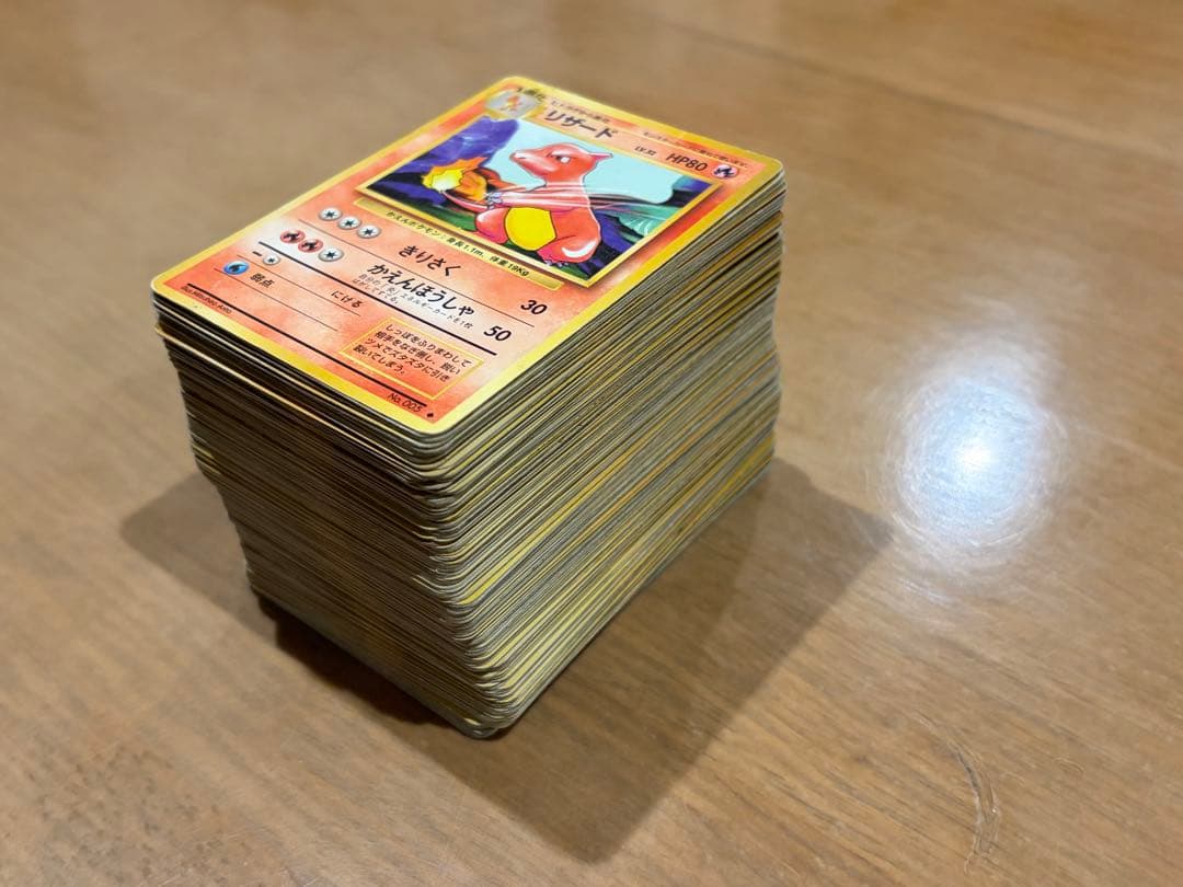 ポ*ン様 ◽️ポケモンカード　約200枚まとめ　旧裏◽️