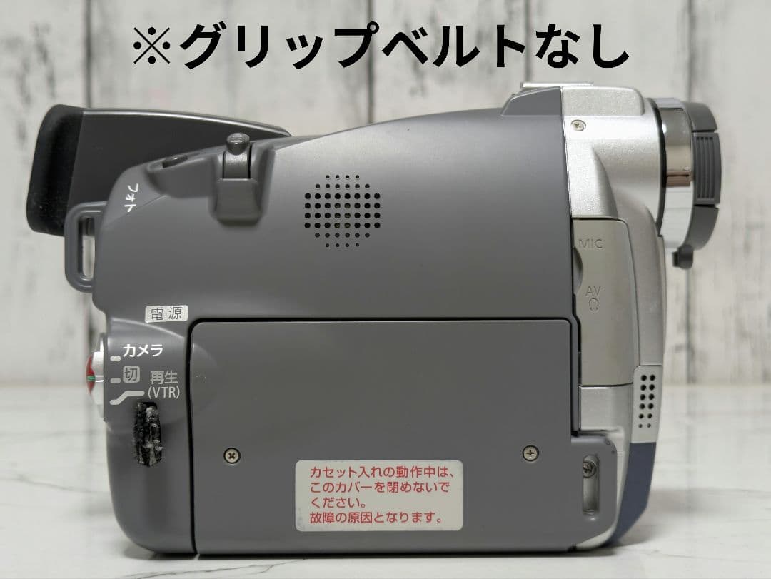 Canon　DM-FV300　MiniDV　ビデオカメラ　セット