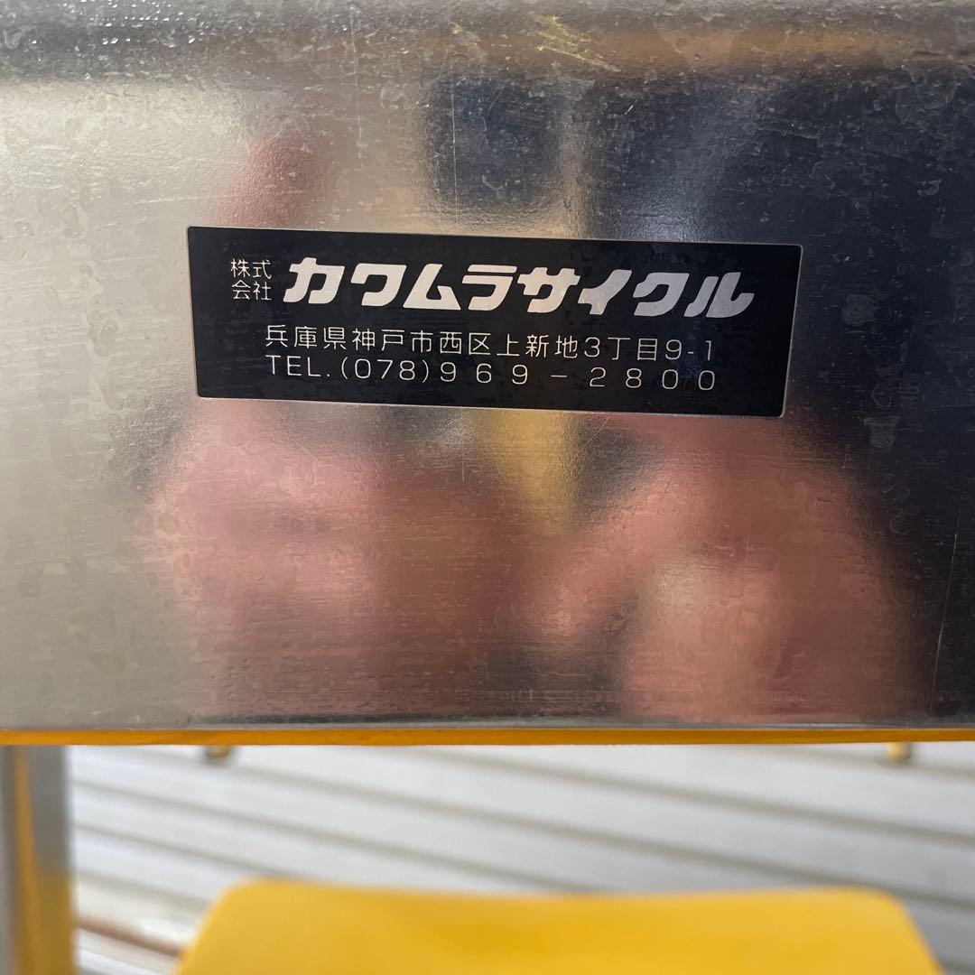 カワムラサイクル シャワー用車いす K0111