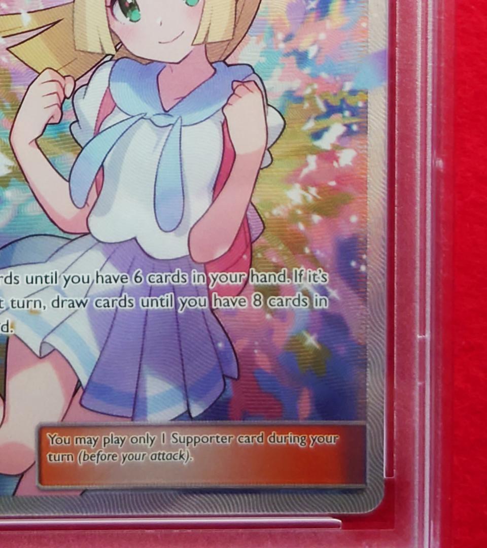 【PSA10】英語 がんばリーリエ SR 151/156 Sun & Moon