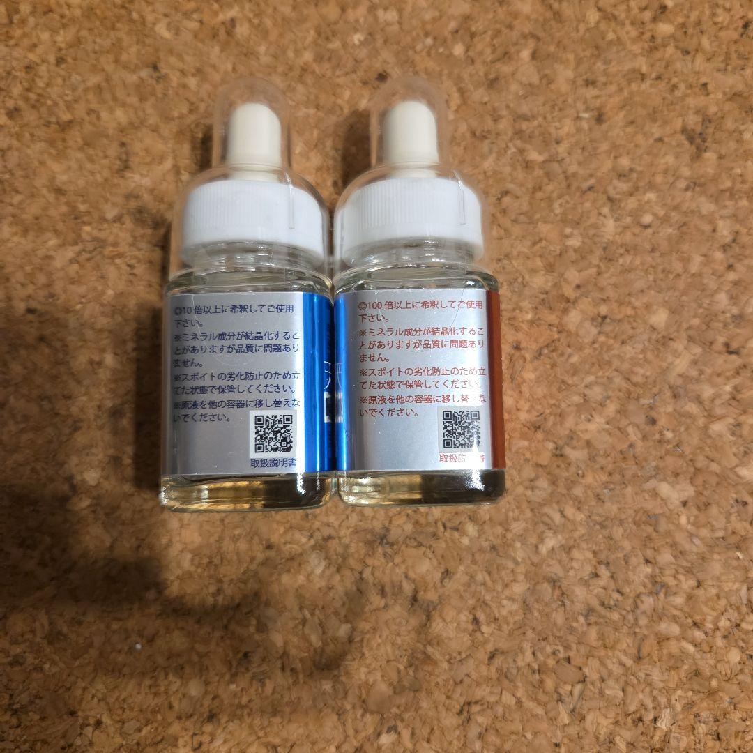 TENSAY 天の雫RED&BLUE