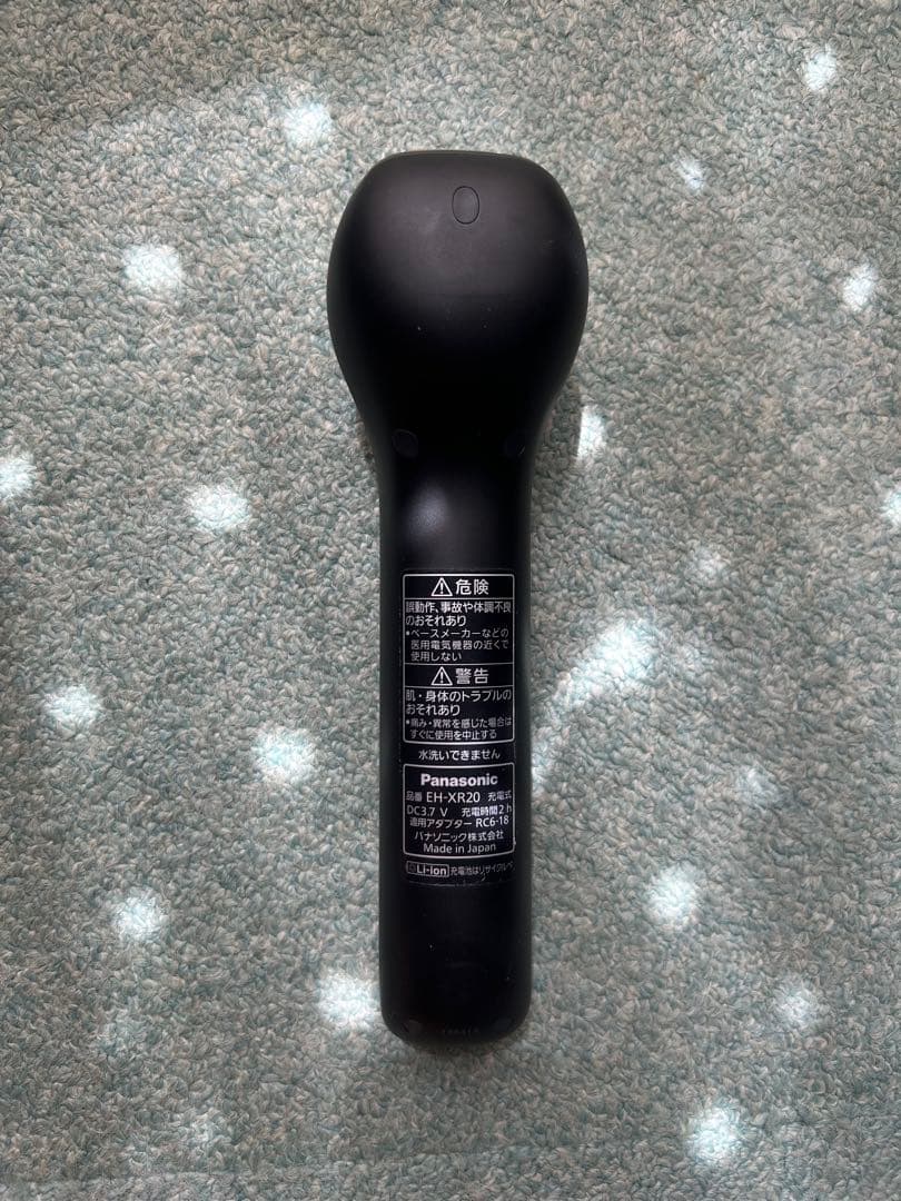 Panasonic BEAUTY PREMIUM RF美顔器EH-XR20
