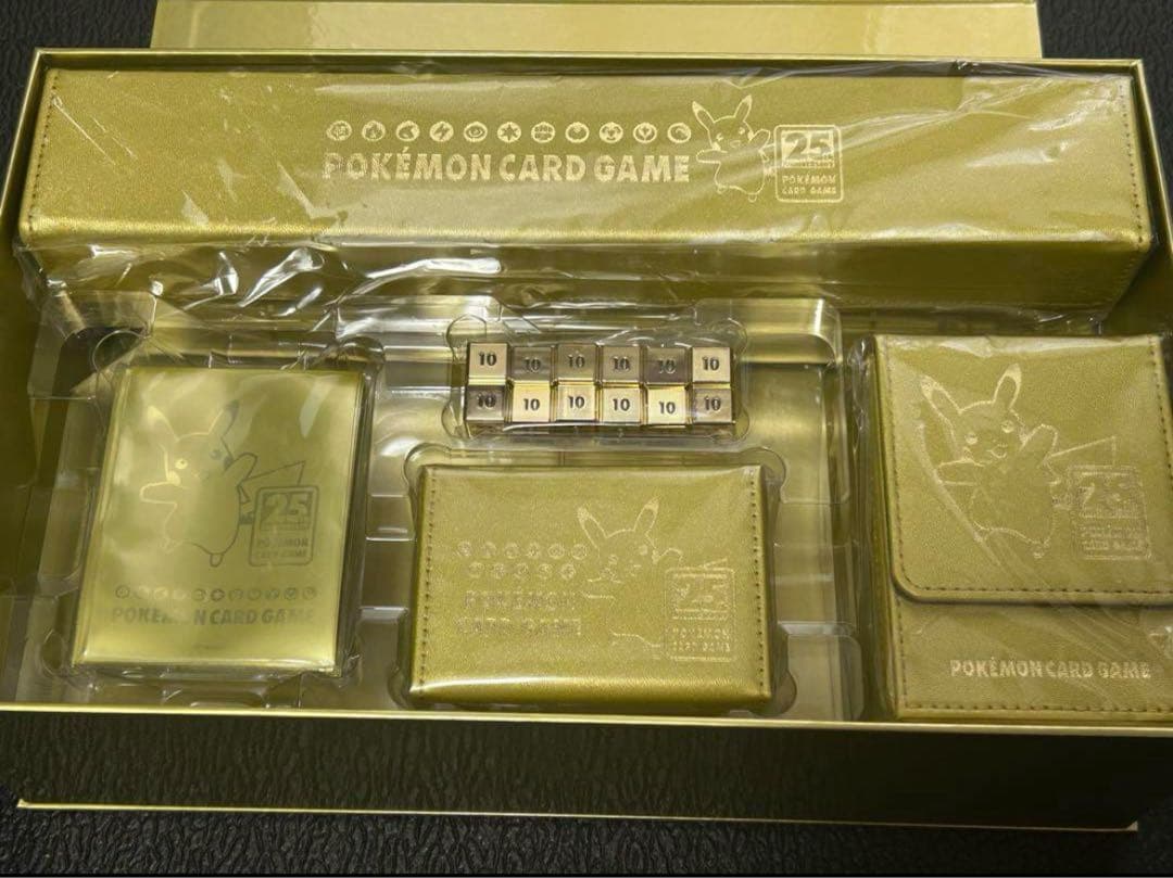ポケモンカード　25thゴールデンボックス　golden box サプライ