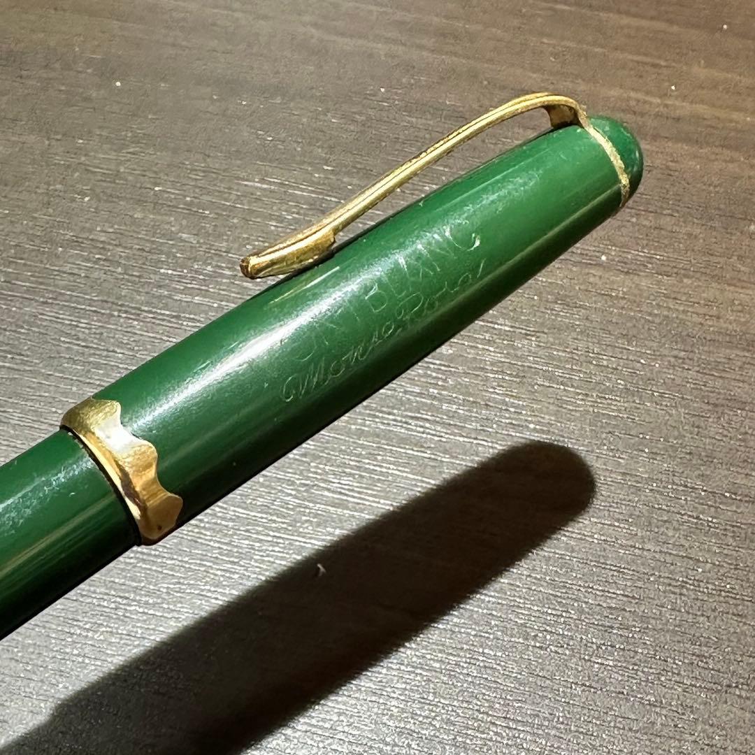 Montblanc Monte Rosa モンブラン モンテローザ 万年筆