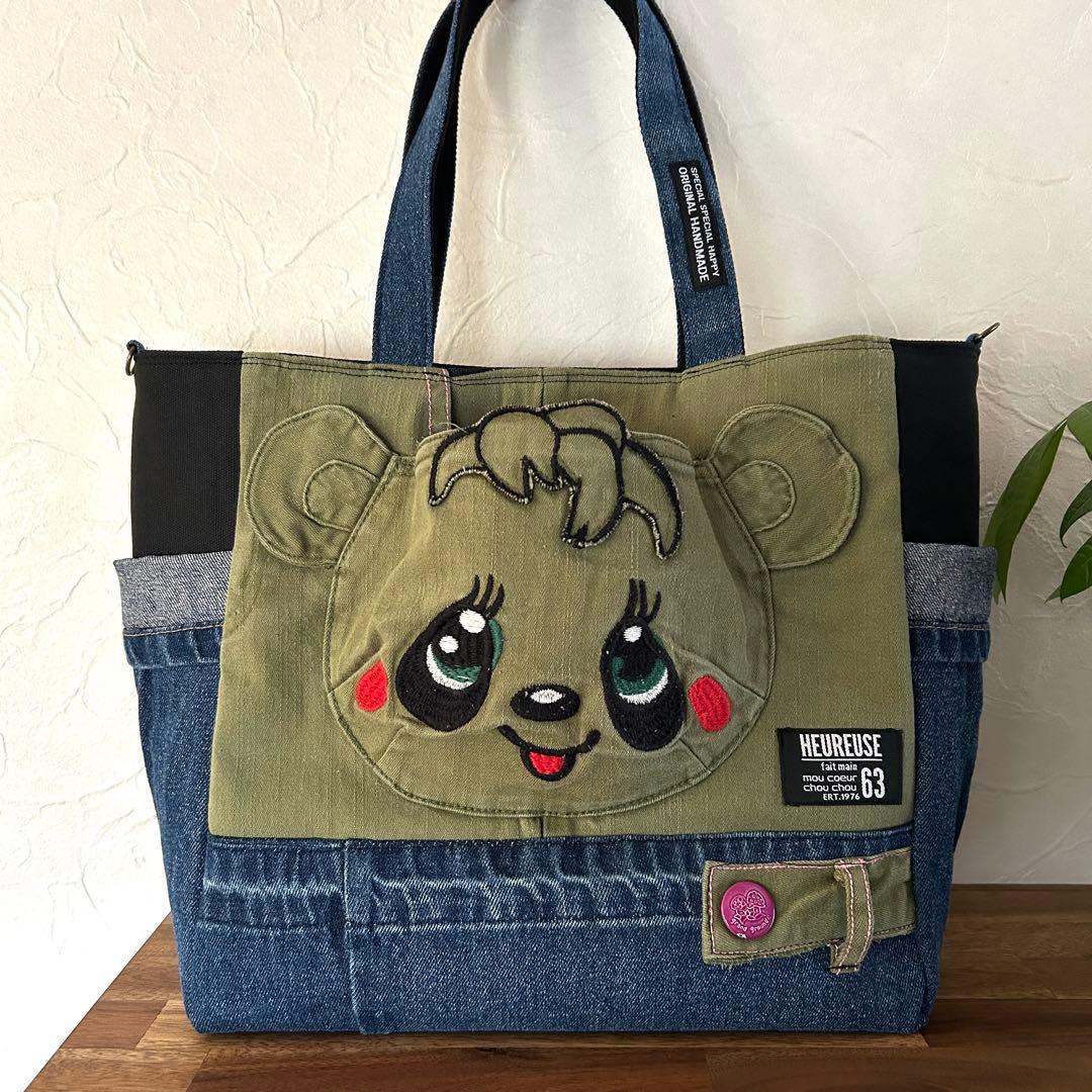 936.サイドポケット　デニムリメイク　トートバッグ　パンダ　カーキ