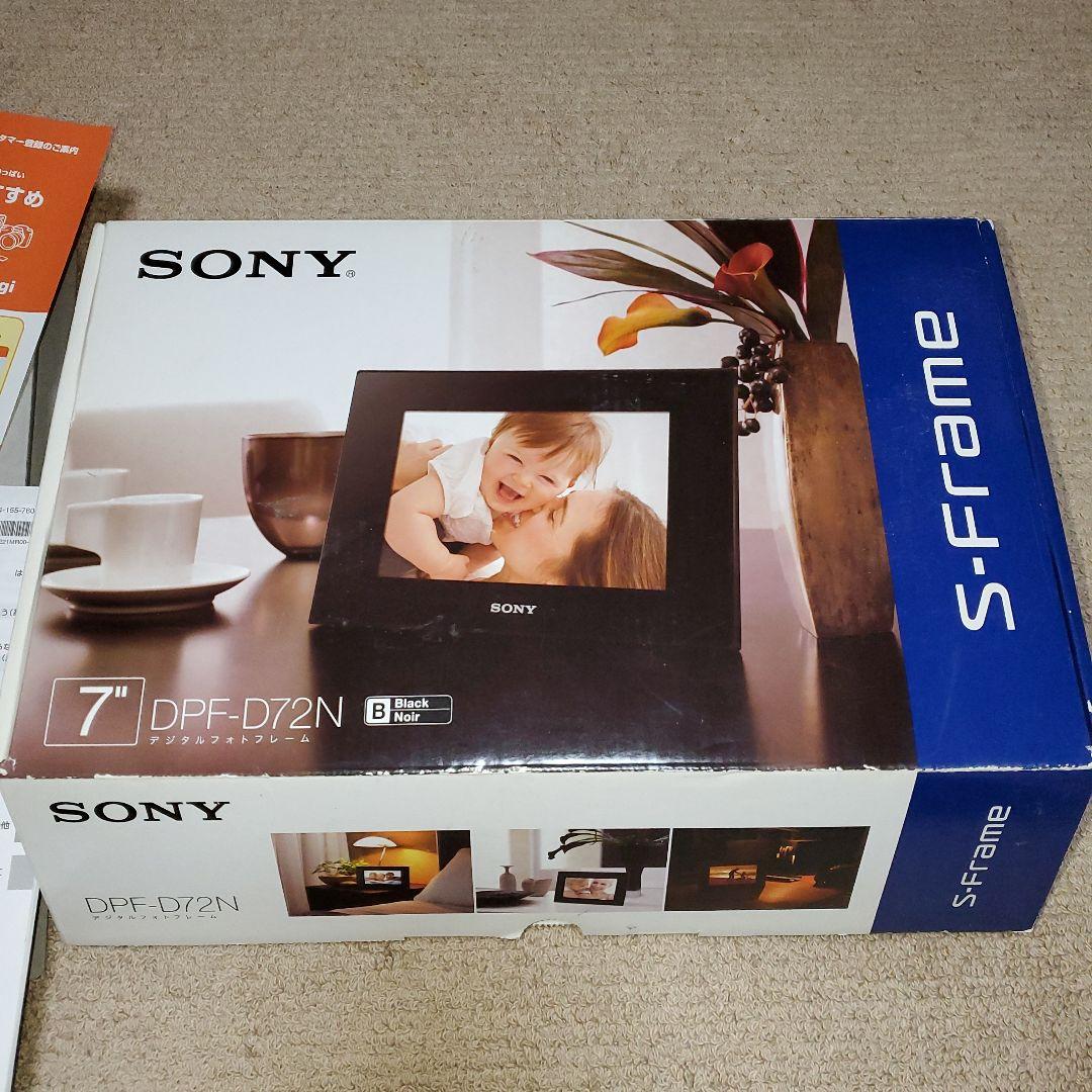 SONY　デジタルフォトフレーム　ブラック
