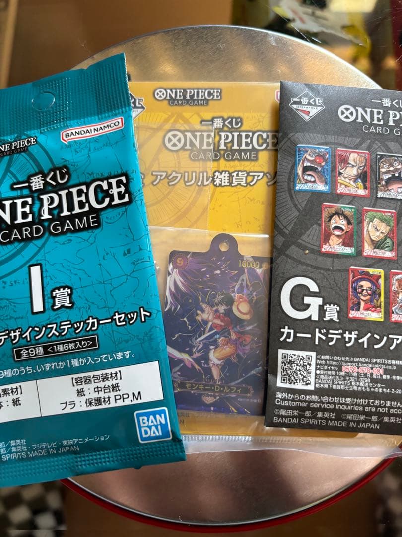 ワンピース カードゲーム モンキー・D・ルフィ プロモ　24時間以内発送