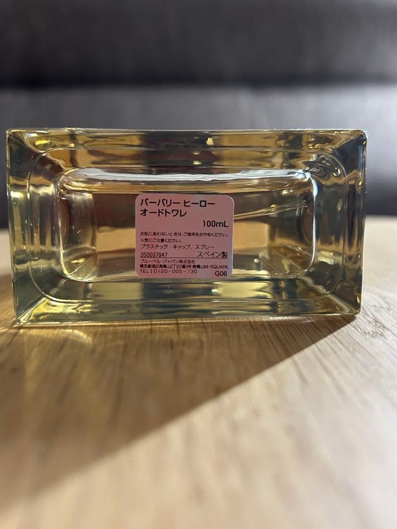 田*中様 バーバリー ヒーロー オードトワレ 100ml 香水