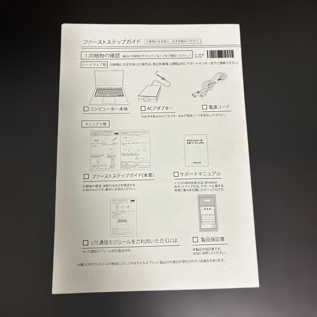 Windowsノート本体 mouse MPro-NB430Z