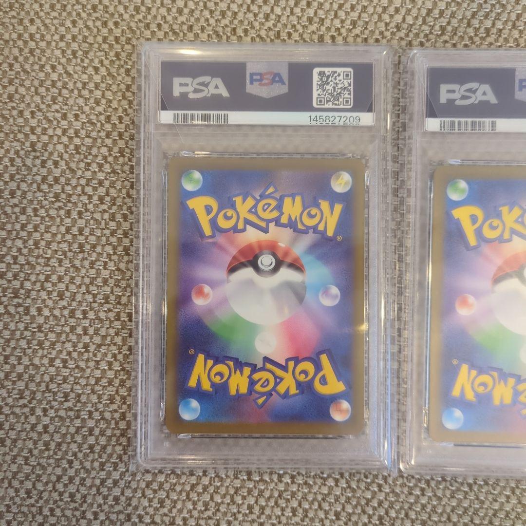 2025 Pokémon ゼクロム #210 ART RARE .PSA10連番