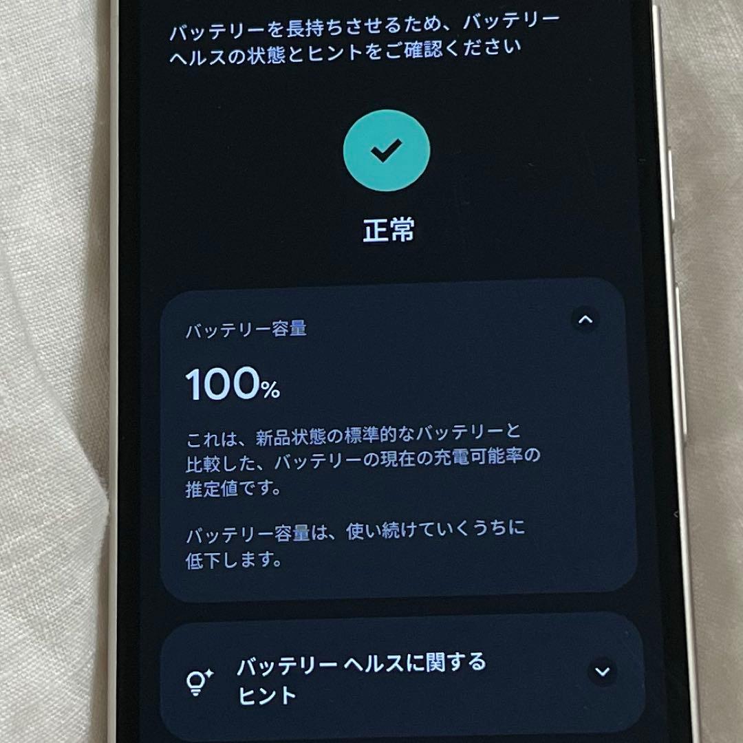 Google pixel 9a 本体　ポーセリン