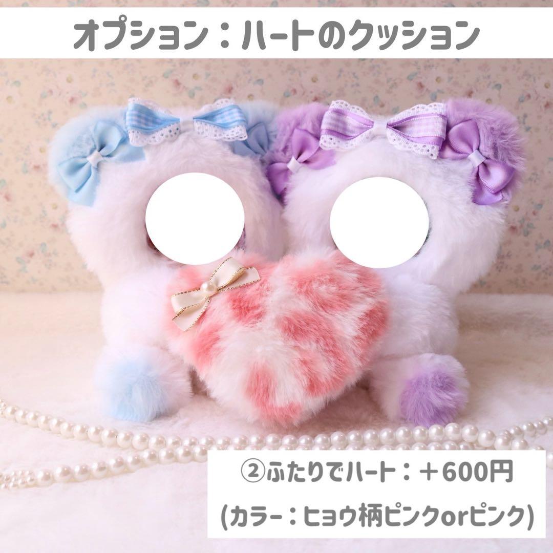 ③持てるよくまさん.12〜14cm/ライトブルー❤︎おすわりぬい服 ちびぐるみ