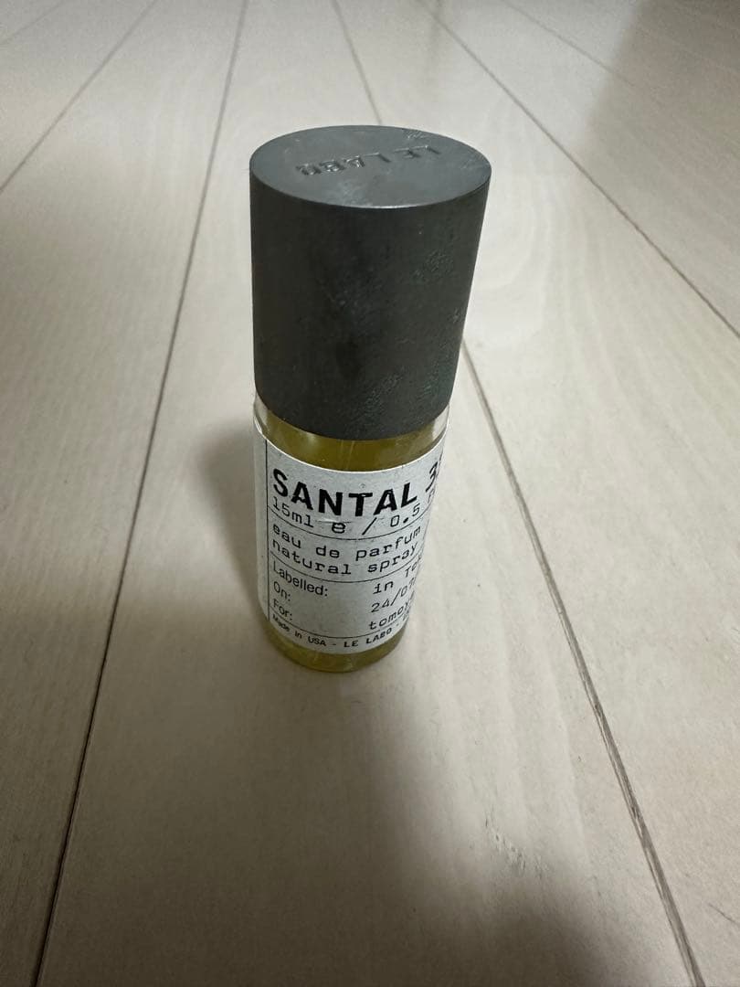 SANTAL 33 オードパルファム 0.5 FL OZ