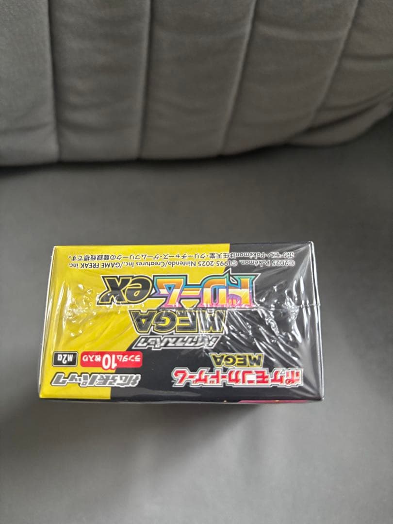 ポケモンカード MEGAドリームEX BOX