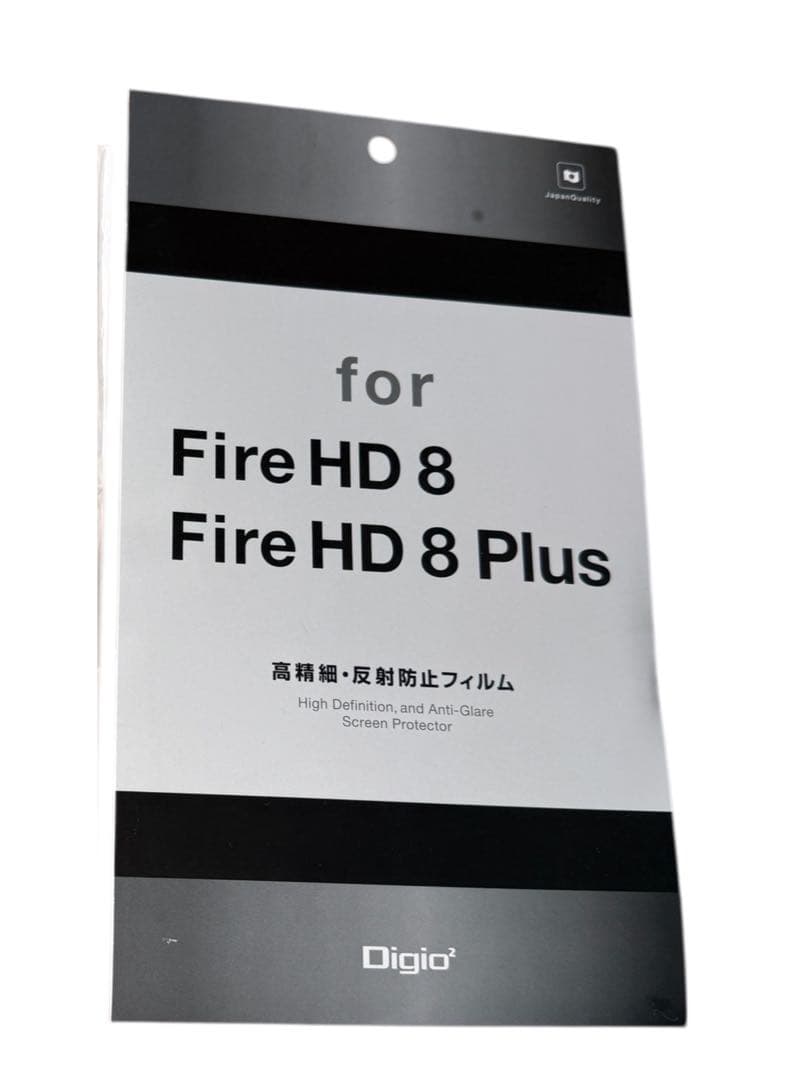 【極美品】Fire HD 8 第10世代 32GB 純正カバー・未使用フィルム付