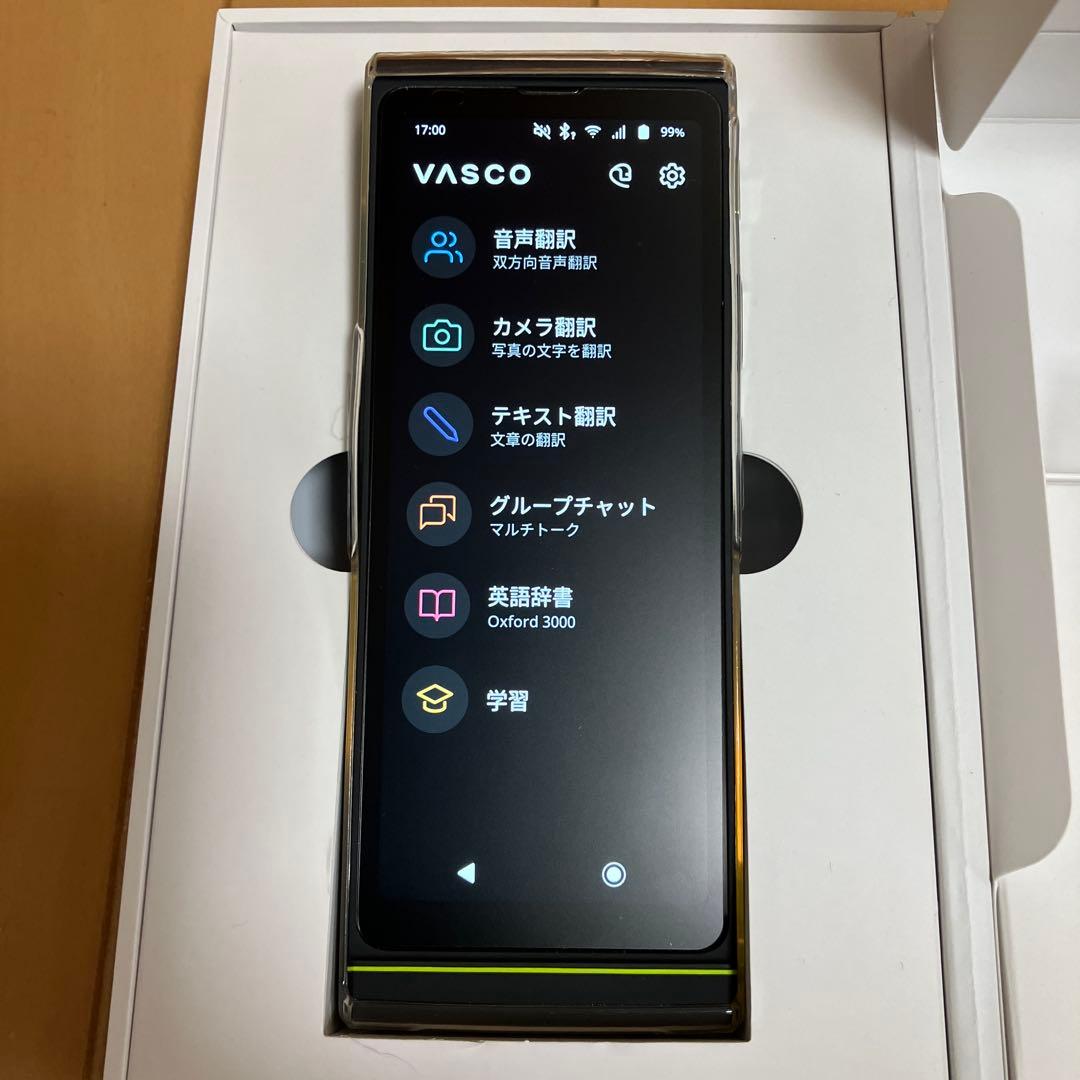Vasco Translator V4 翻訳機