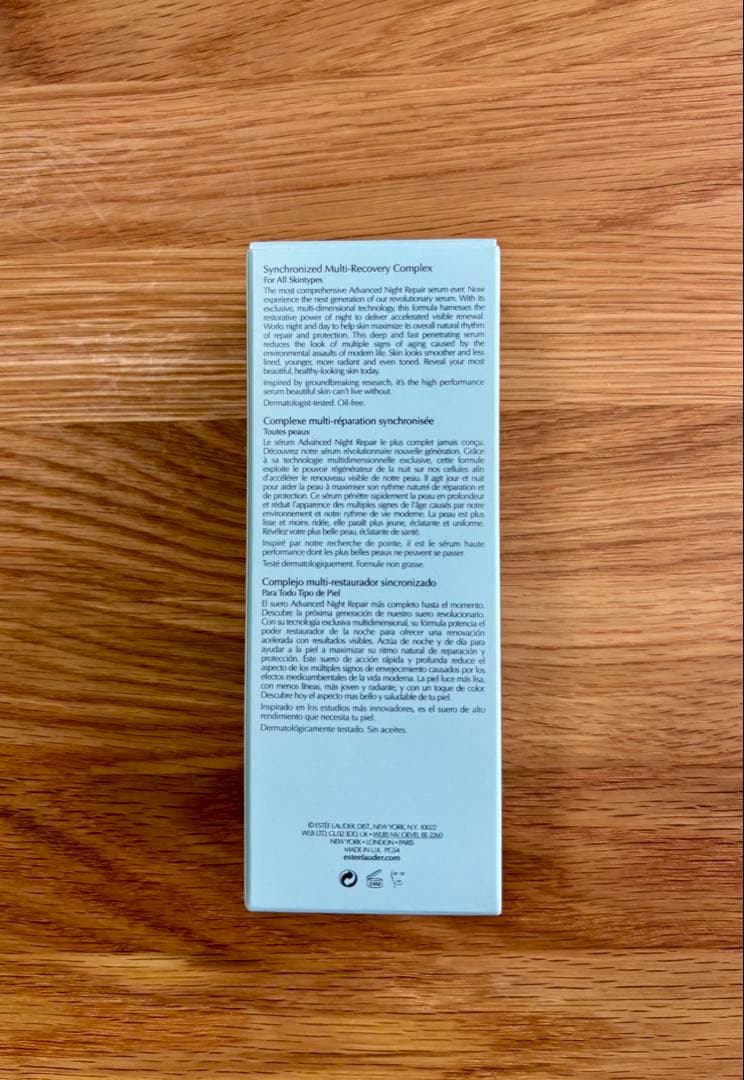 【新品未使用】ESTEE LAUDER アドバンスナイトリペア 100ml