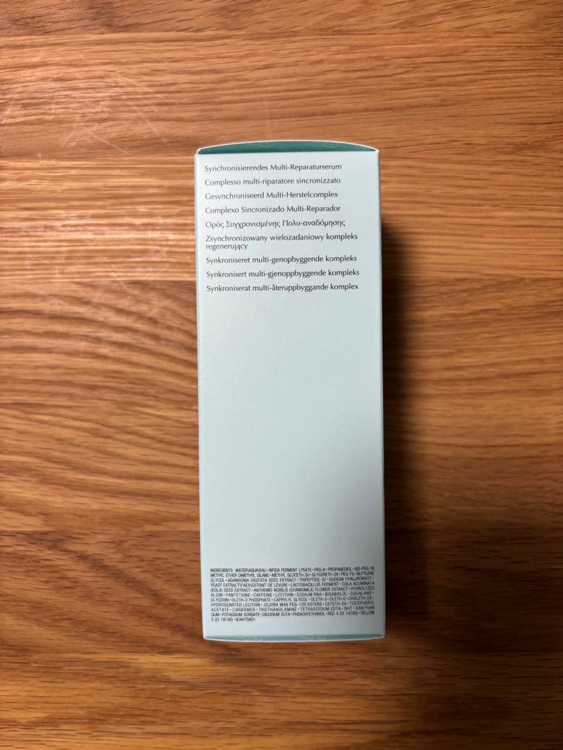 【新品未使用】ESTEE LAUDER アドバンスナイトリペア 100ml