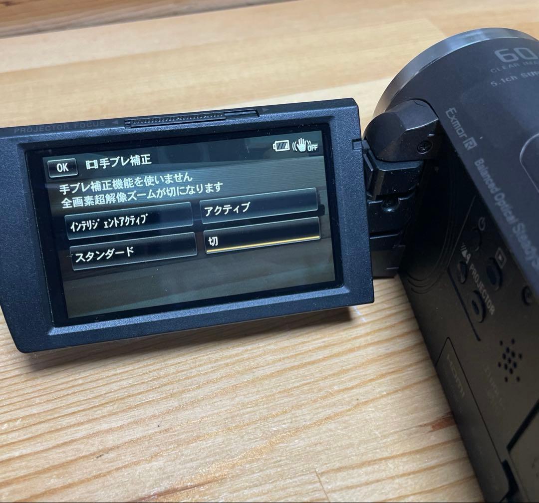 SONY HANDYCAM ハンディカム ビデオカメラ HDR-PJ680