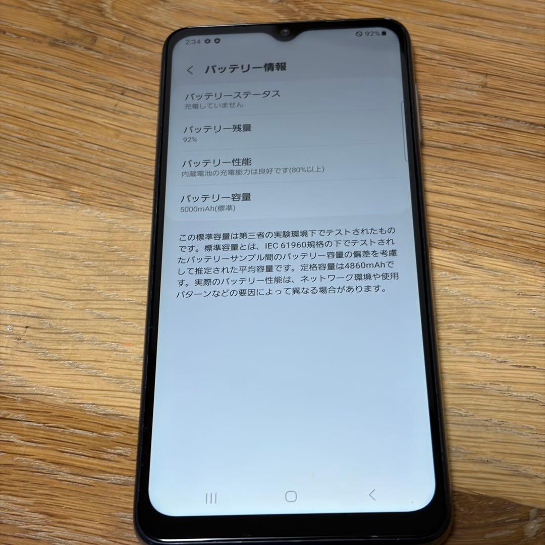 スマートフォン本体 6766 Samsung Galaxy A32