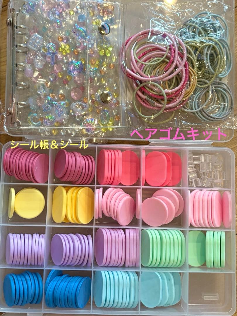 【大量！！】ホイップデコ★マスターキット