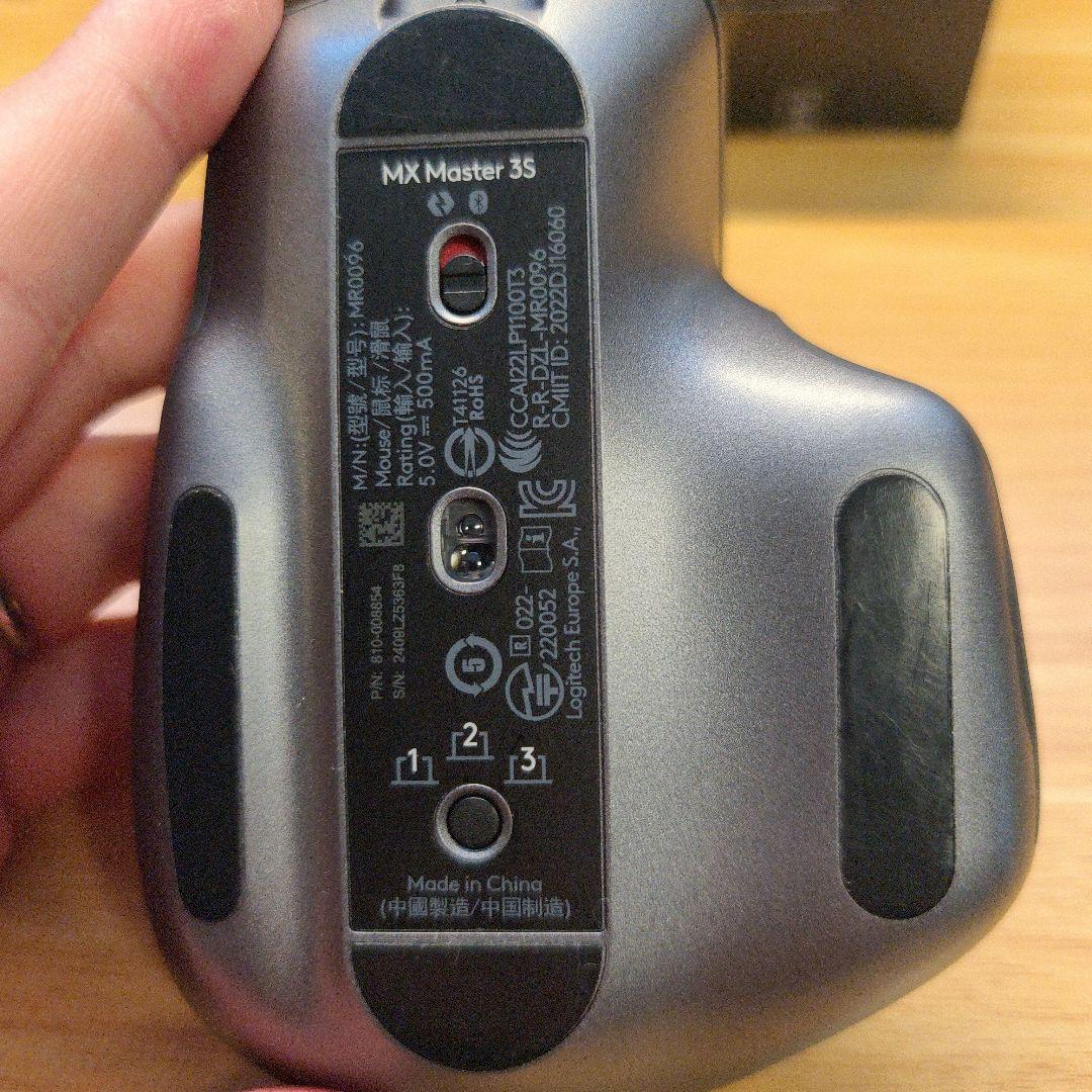 ロジクール MX MASTER 3S