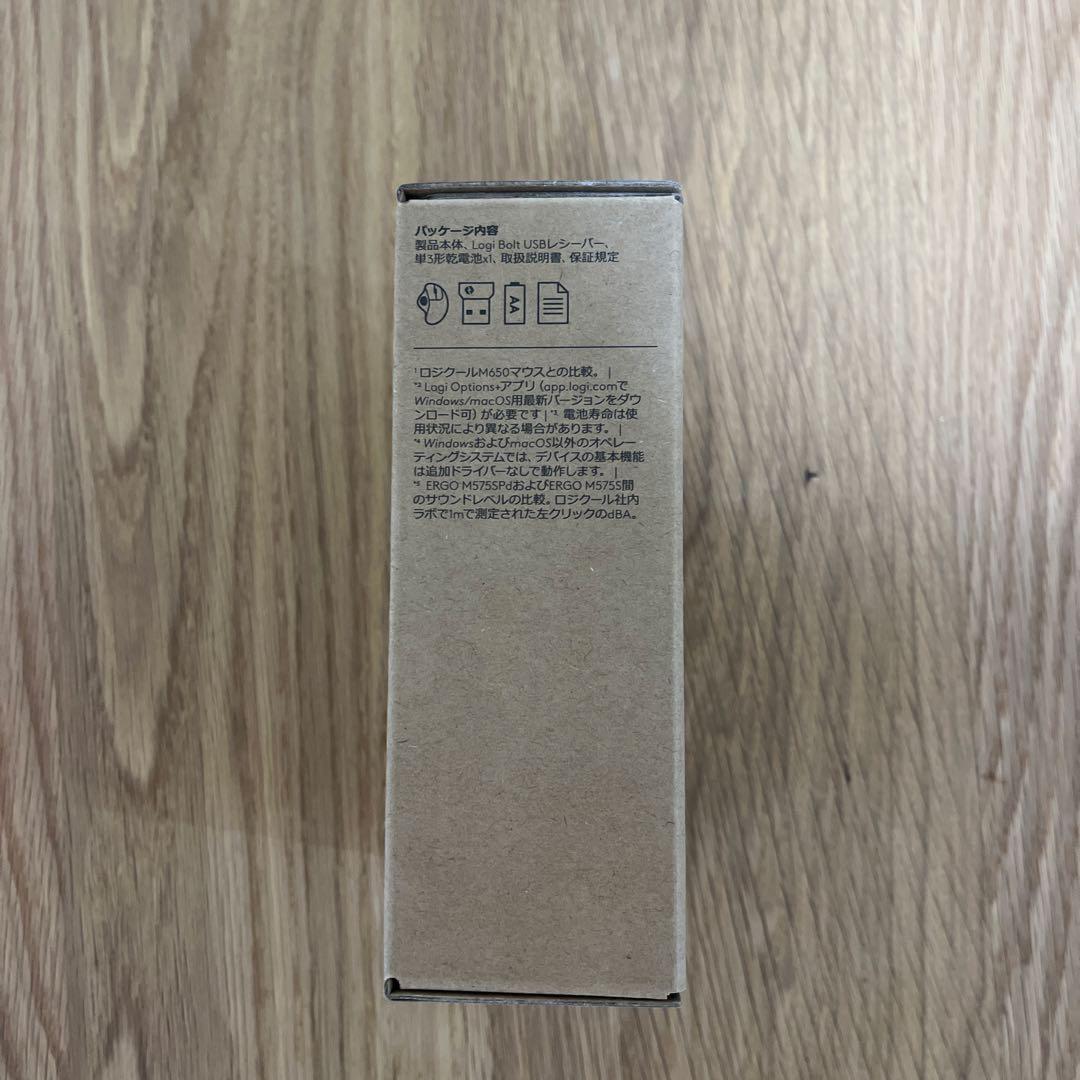 logicool ワイヤレス　トラックボール　M575SPd ブラック