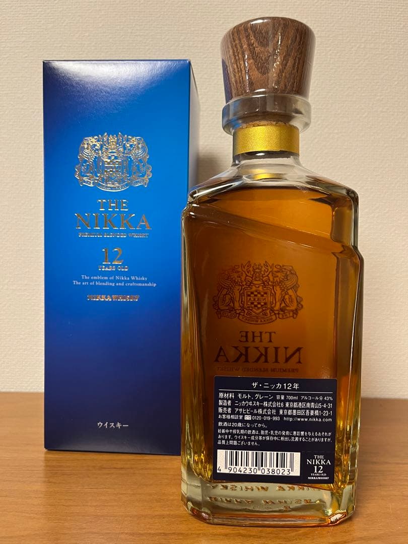 【終売品・希少】ザニッカ THE NIKKA 12年