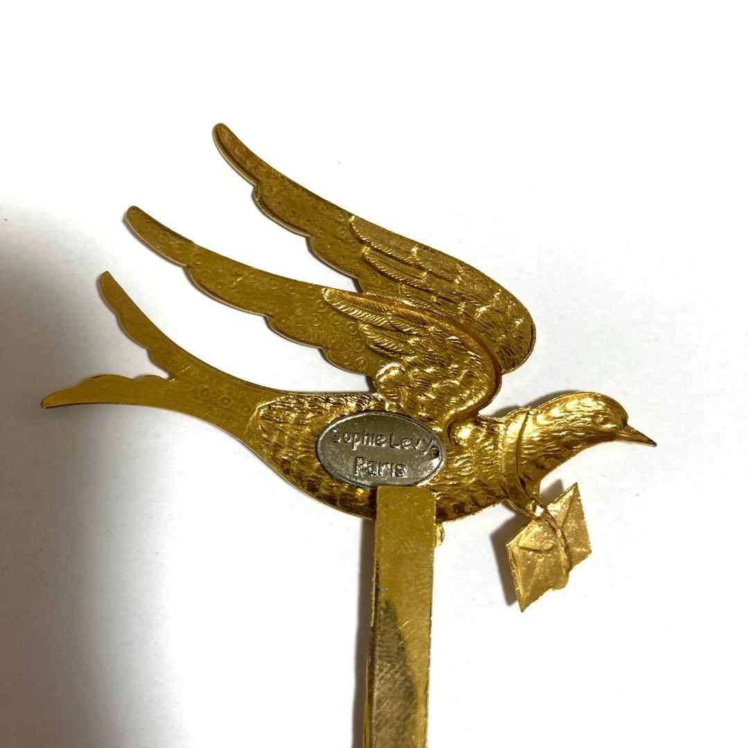 ソフィー・レヴィ　金色の鳥