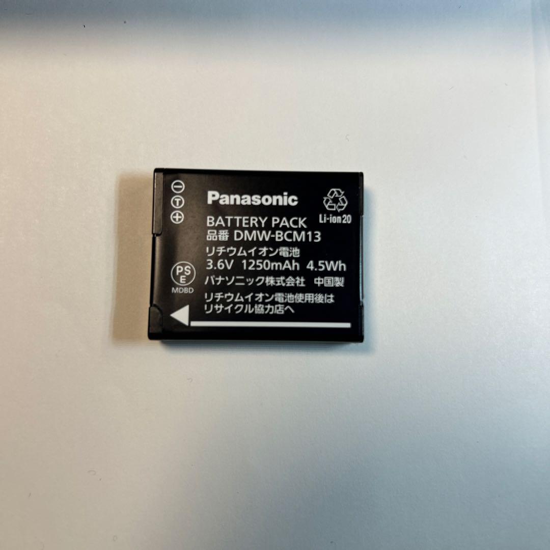 【極美品・付属品完備】Panasonic LUMIX DMC-TZ40