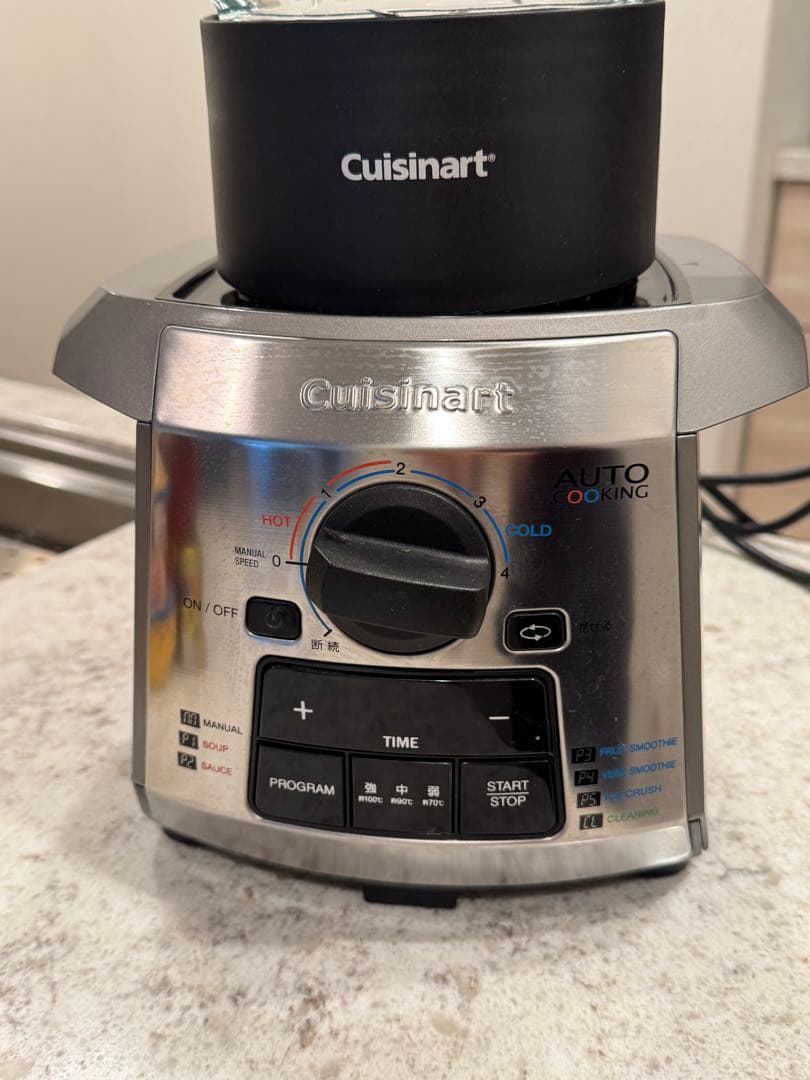 Cuisinart オートクッキングブレンダー