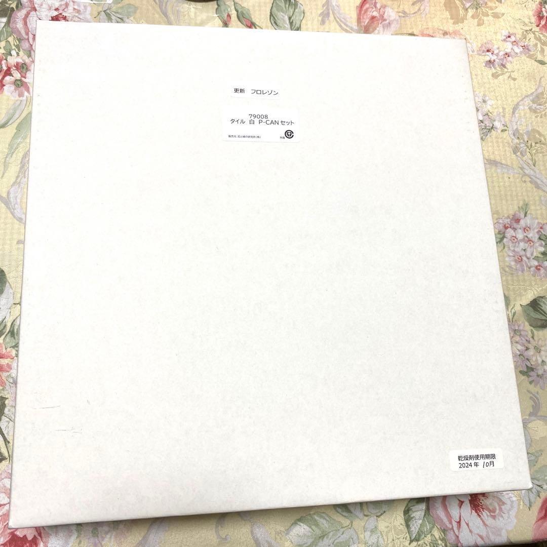 レカンフラワー