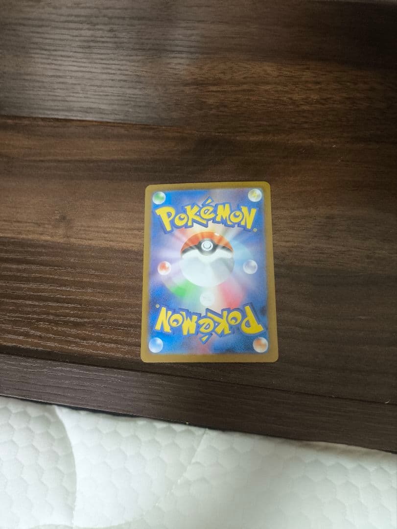 ポケモンカード まとめ売り