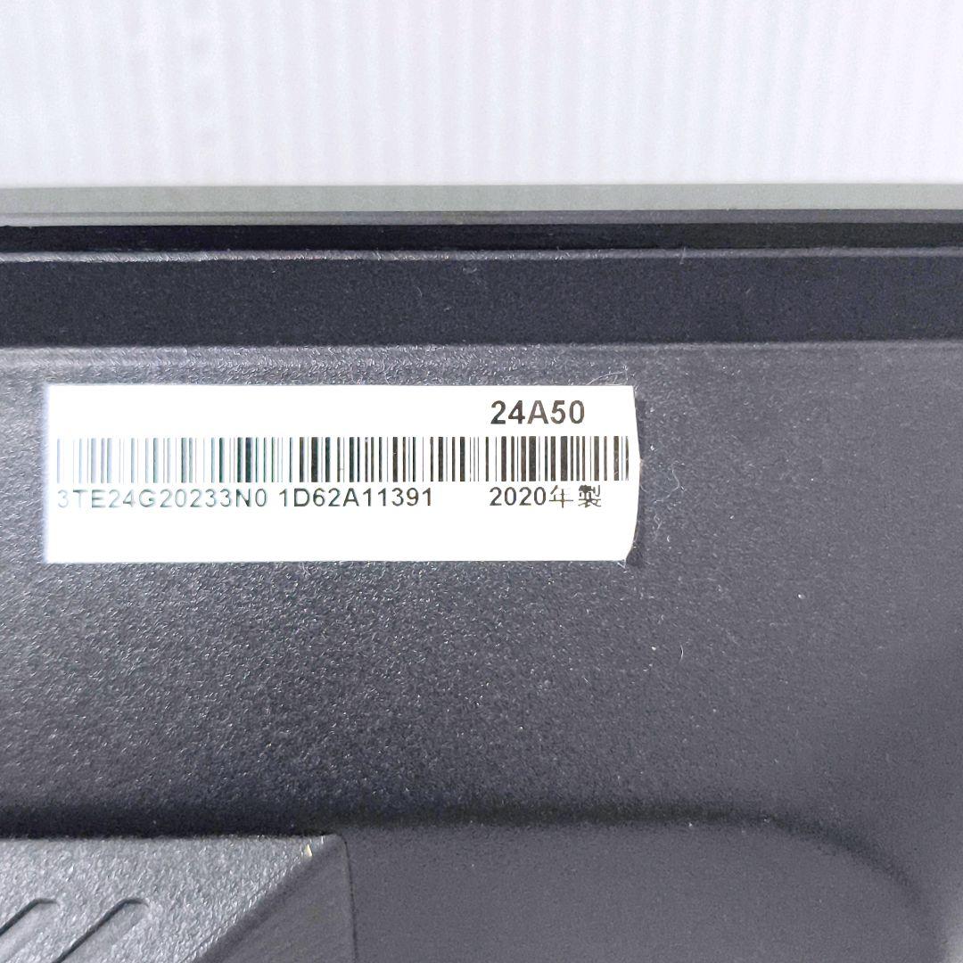 【送料無料】ハイセンス Hisense 24インチ 液晶テレビ 24A50