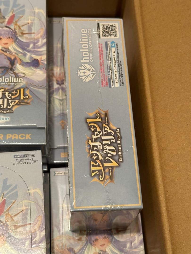 【シュリンク付き】ホロライブ エンチャントレガリア　1 カートン（12BOX）