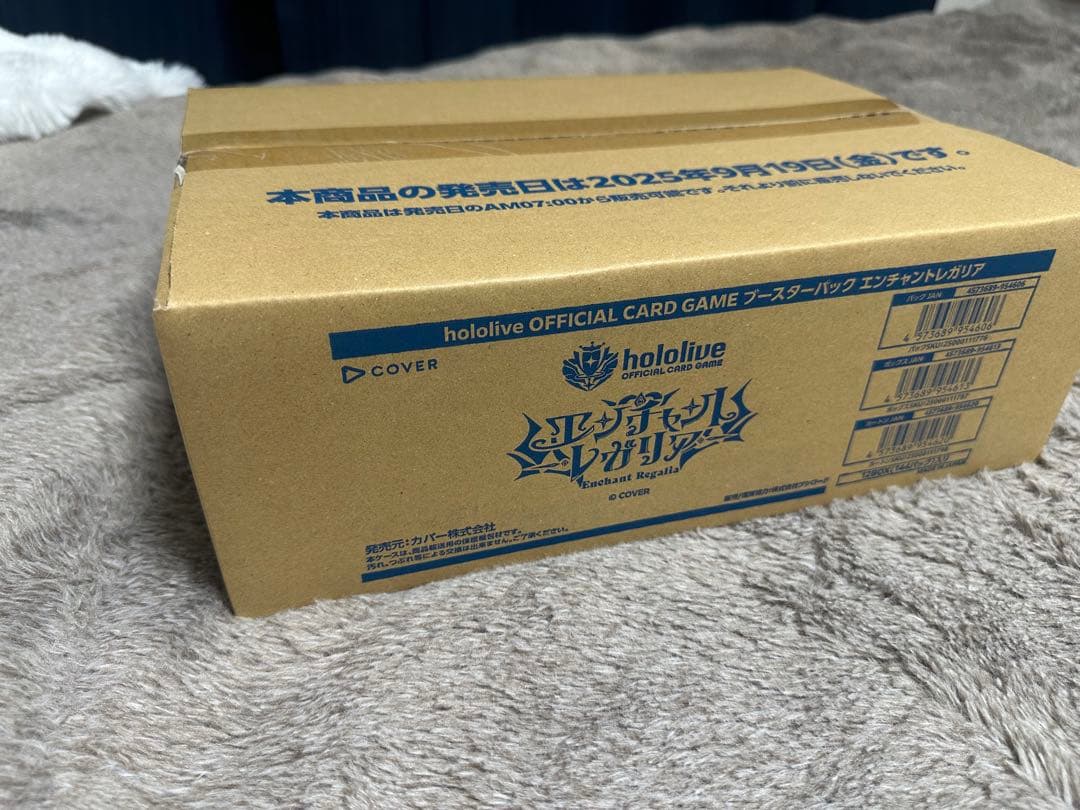 【シュリンク付き】ホロライブ エンチャントレガリア　1 カートン（12BOX）