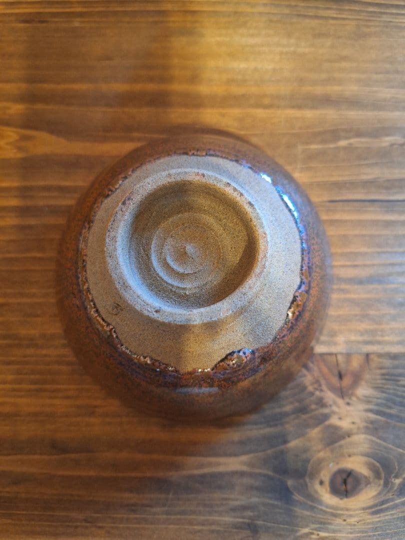 天目茶碗　赤茶　 抹茶碗　茶道具　お碗　飴釉　陶器　器　茶器　茶道　作家不明